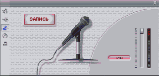 Pinnacle Studio и Flash для чайников