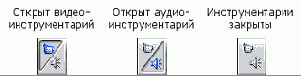 Pinnacle Studio и Flash для чайников