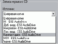 Pinnacle Studio и Flash для чайников