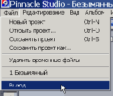 Pinnacle Studio 9
