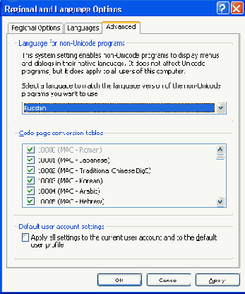  Advanced  Regional and Language Options